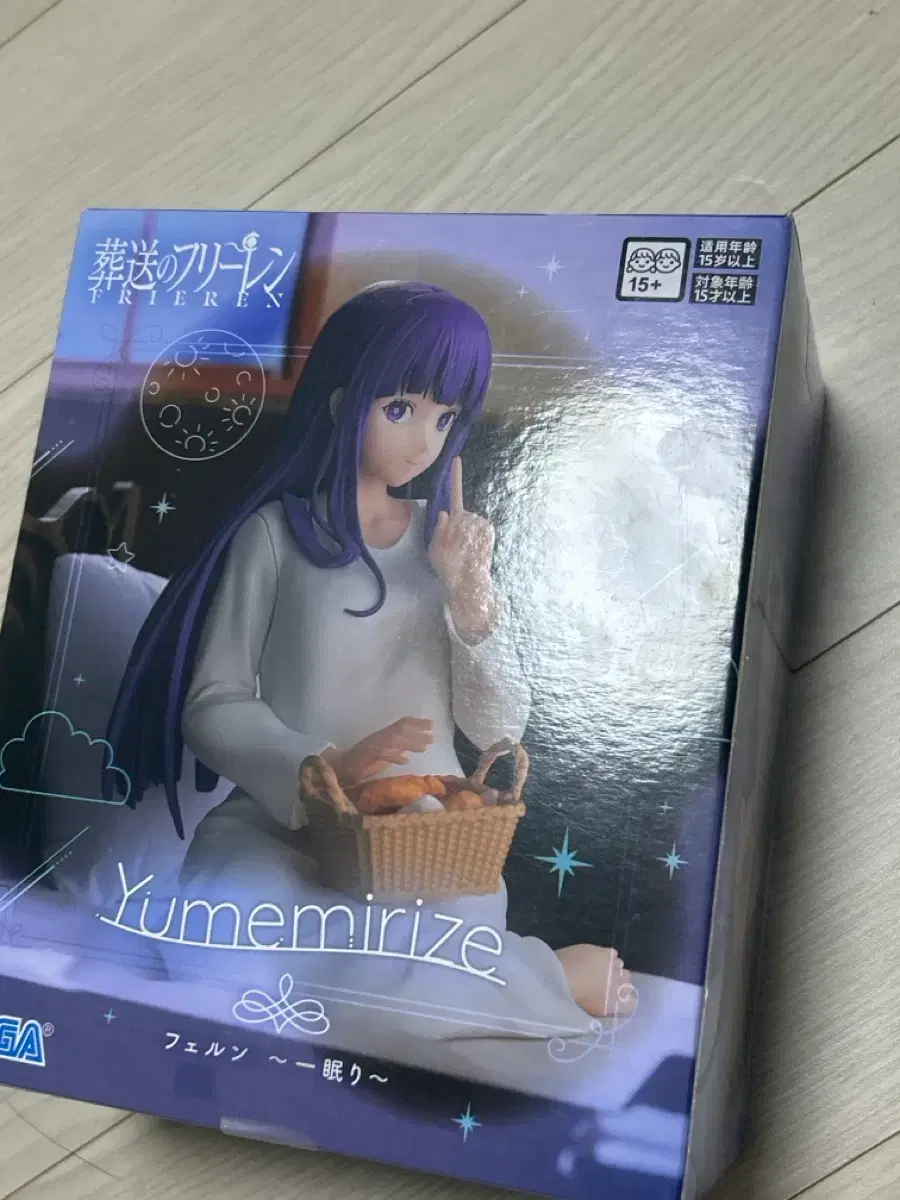 thumbnail-0